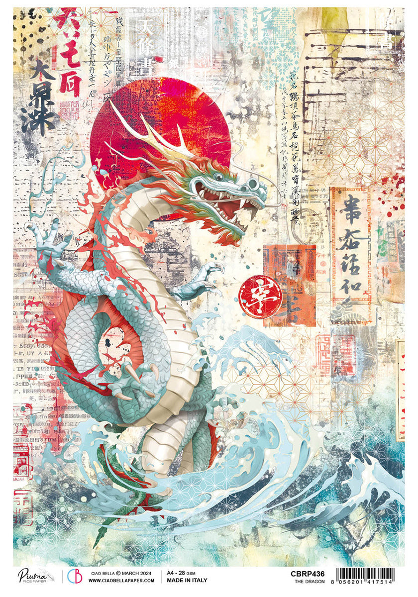 Rice Paper A4 The Dragon - 5 Sheets