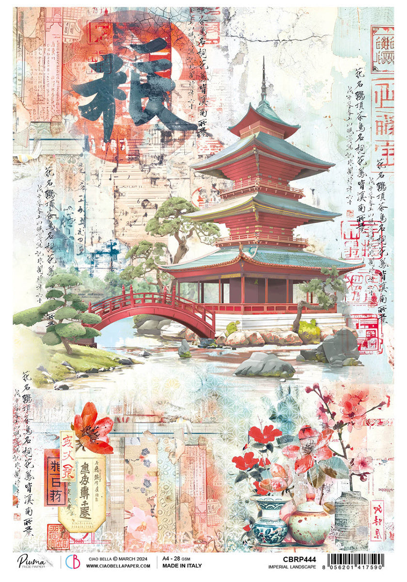 Rice Paper A4 Imperial Landscape - 5 Sheets