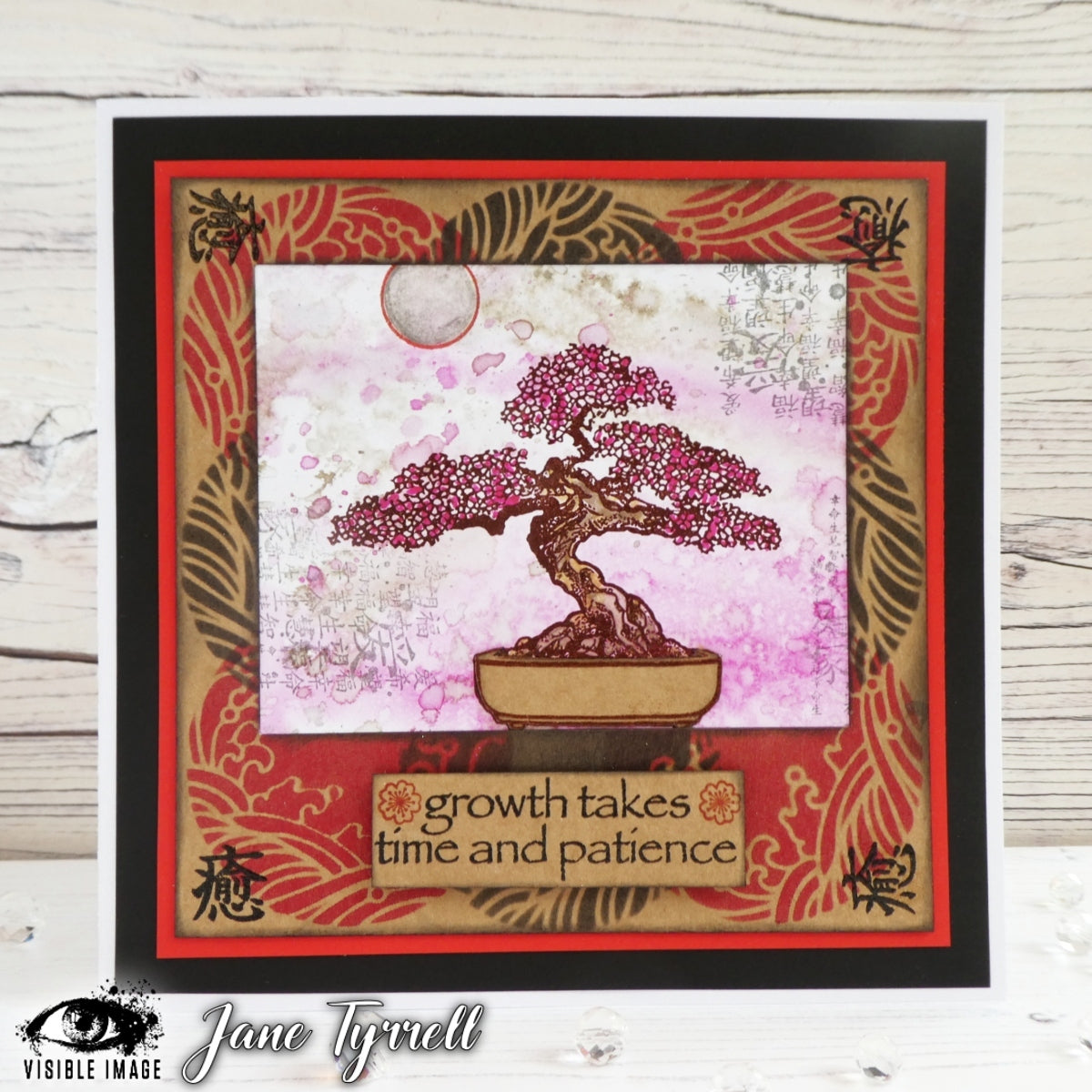 Visible Image Resilient Bonsai - A6 Stamp Set