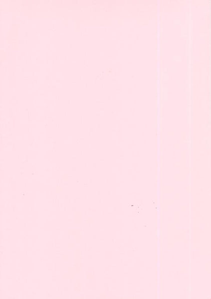 Baby Pink A4 25 Sheets(170-220 GSM Thick) : : Office Products