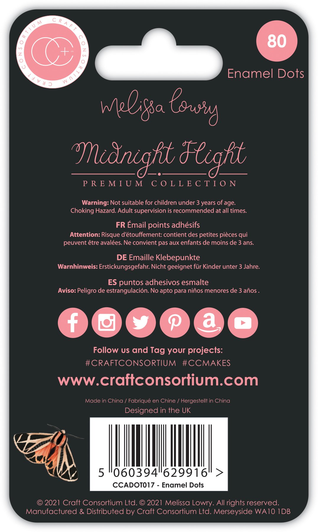 Midnight Flight - Adhesive Enamel Dots