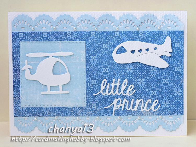 Frantic Stamper Precision Die - Little Prince Princess