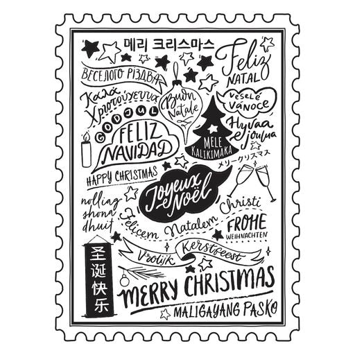 Merry Christmas World Press Plate from the BetterPress Christmas Collection