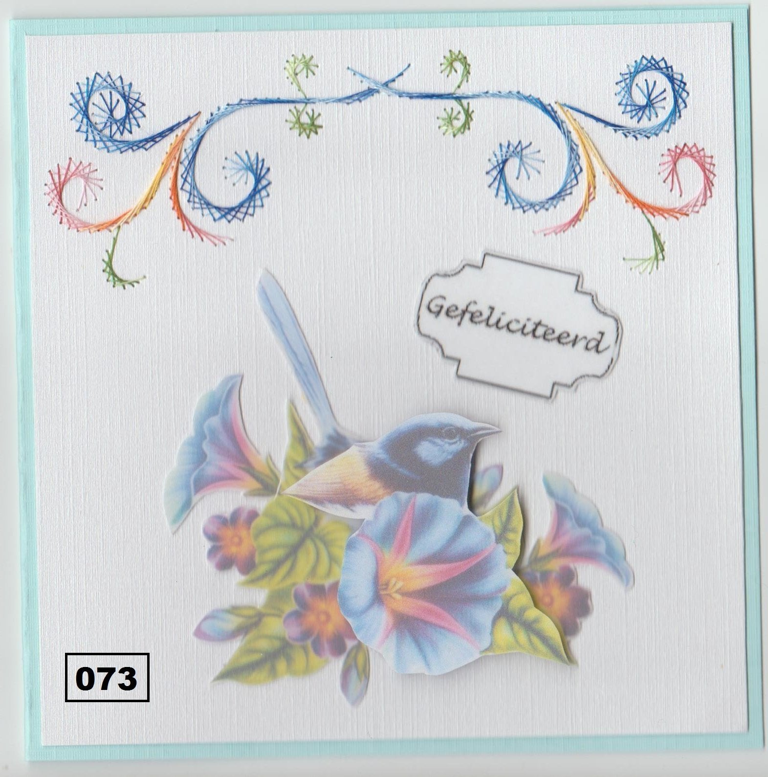 Laura's Design Digital Embroidery Pattern - Swooping Border